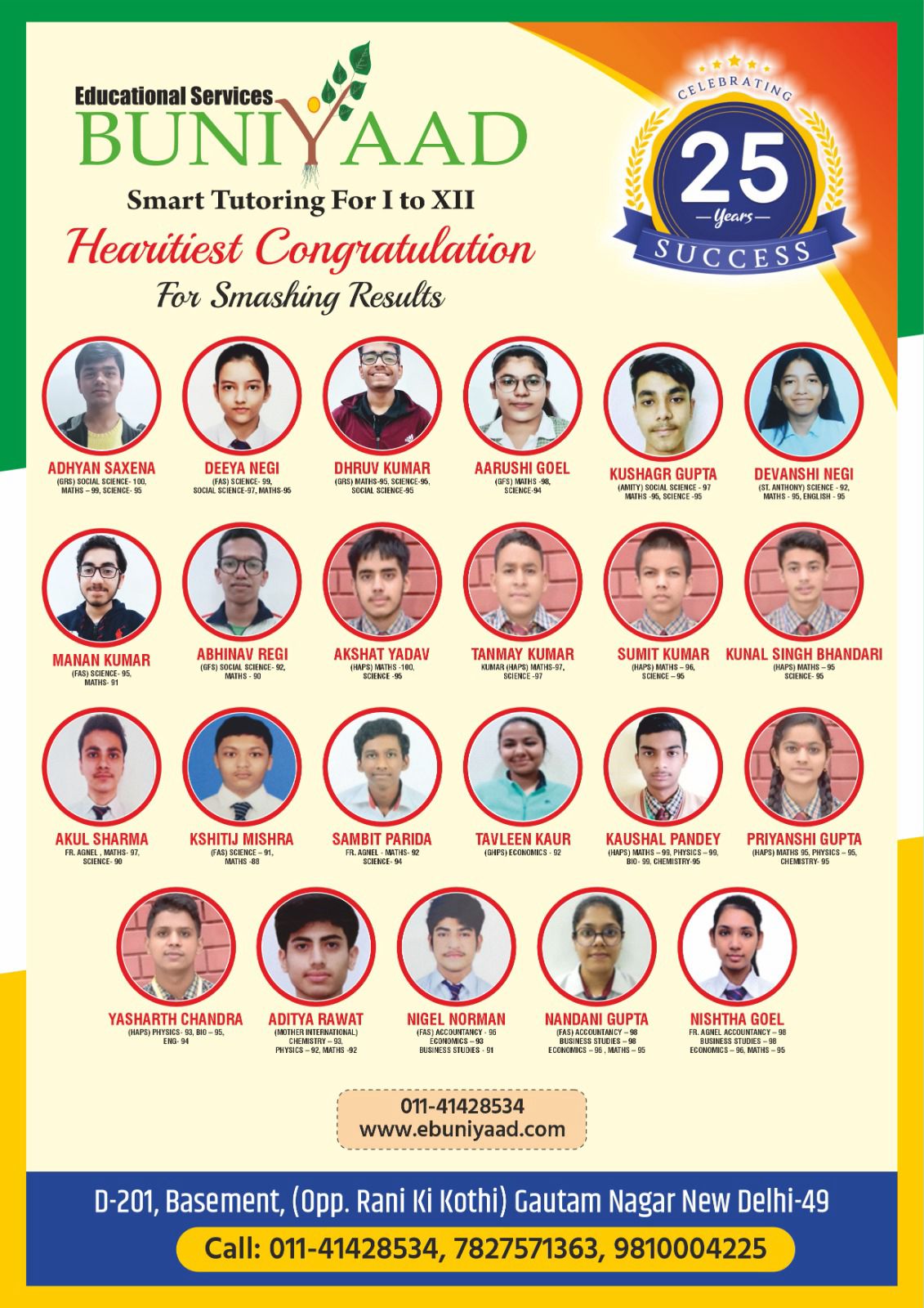 Students